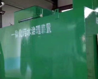 金堂卫生间测漏水